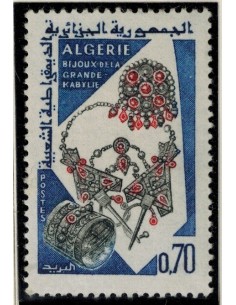 Algerie N° 0420 Obli