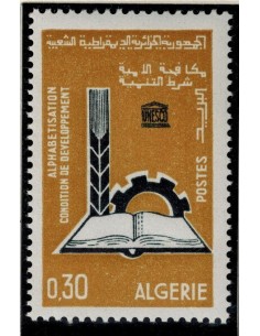 Algerie N° 0422 Obli