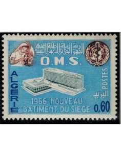 Algerie N° 0425 Obli