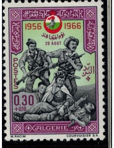 Algerie N° 0428 Obli