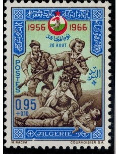 Algerie N° 0429 Obli