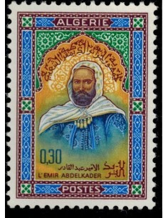 Algerie N° 0431 Obli