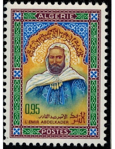 Algerie N° 0432 Obli