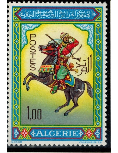 Algerie N° 0434 Obli