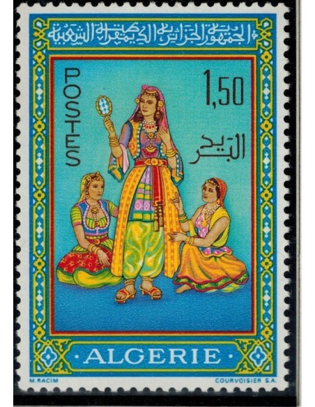 Algerie N° 0435 Obli
