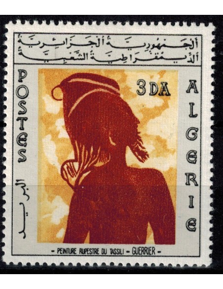 Algerie N° 0440 Obli