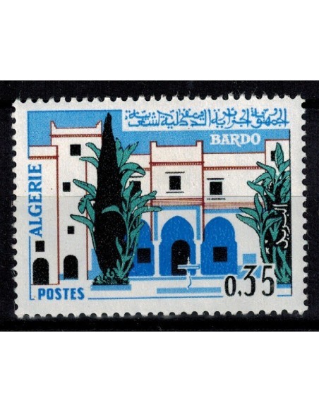 Algerie N° 0441 Obli