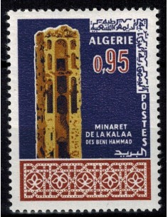 Algerie N° 0442 Obli