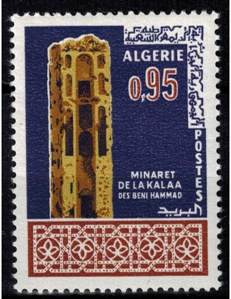 Algerie N° 0442 Obli