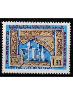 Algerie N° 0443 Obli