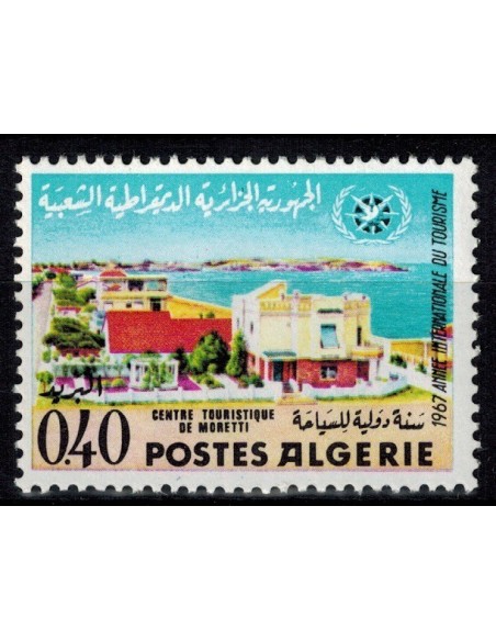 Algerie N° 0444 Obli