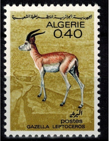 Algerie N° 0449 Obli