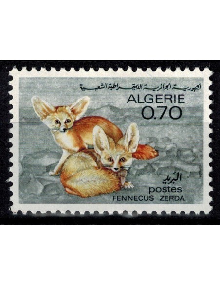 Algerie N° 0450 Obli