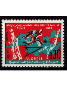 Algerie N° 0452 Obli