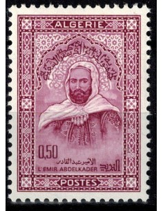 Algerie N° 0456 Obli