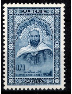 Algerie N° 0457 Obli