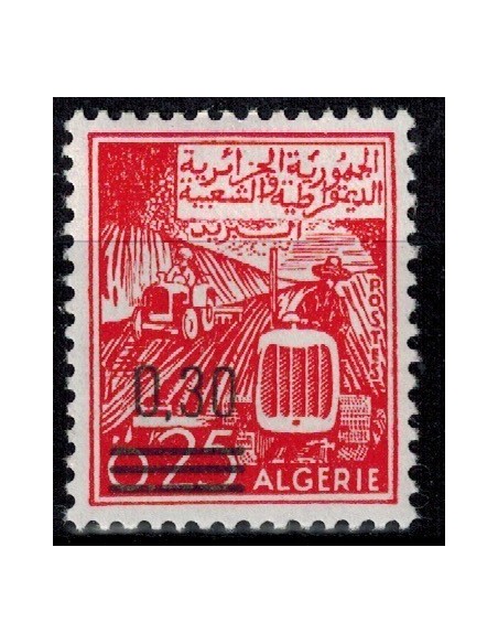 Algerie N° 0459 Obli