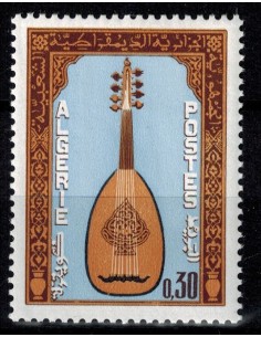 Algerie N° 0460 Obli
