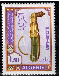 Algerie N° 0462 Obli