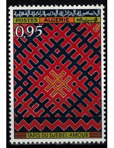 Algerie N° 0465 Obli
