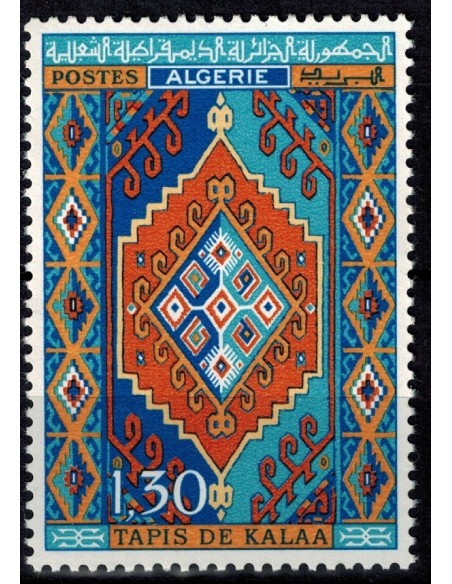 Algerie N° 0466 Obli