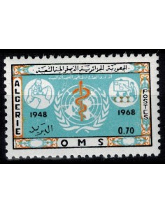 Algerie N° 0467 Obli