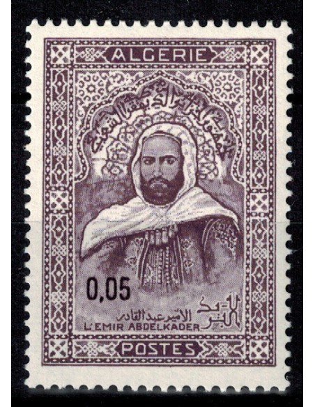 Algerie N° 0470 Obli