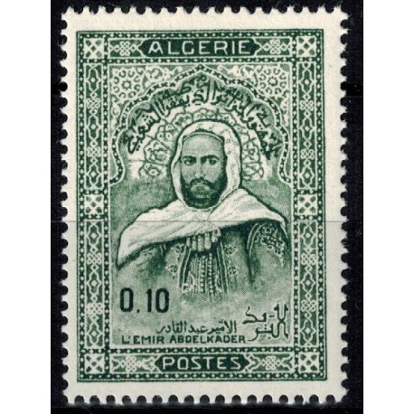 Algerie N° 0470A Obli