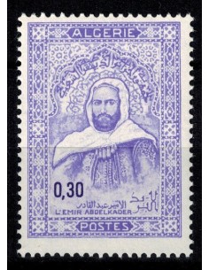 Algerie N° 0472 Obli