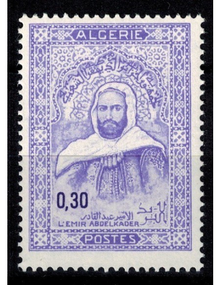 Algerie N° 0472 Obli