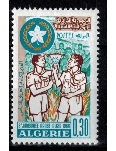 Algerie N° 0473 Obli