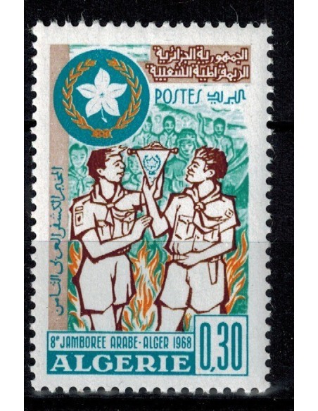 Algerie N° 0473 Obli