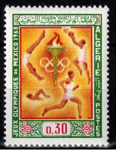 Algerie N° 0474 Obli