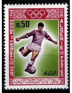 Algerie N° 0475 Obli