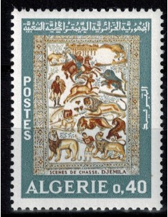 Algerie N° 0479 Obli