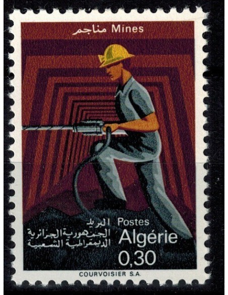 Algerie N° 0481 Obli