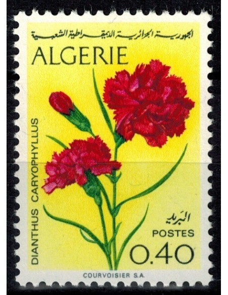 Algerie N° 0485 Obli