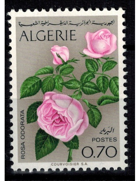 Algerie N° 0486 Obli