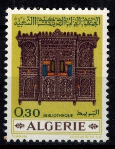 Algerie N° 0495 Obli