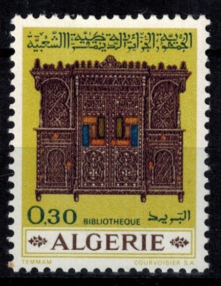 Algerie N° 0495 Obli