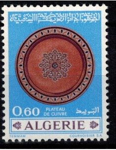 Algerie N° 0496 Obli