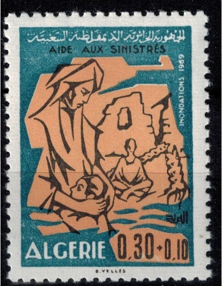 Algerie N° 0501 Obli