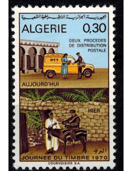 Algerie N° 0509 Obli