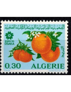 Algerie N° 0514 Obli