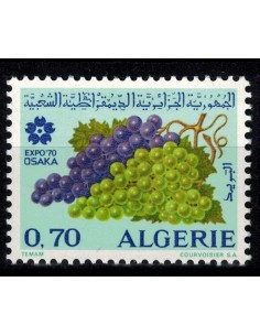 Algerie N° 0516 Obli