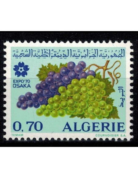 Algerie N° 0516 Obli