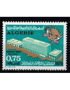 Algerie N° 0518 Obli
