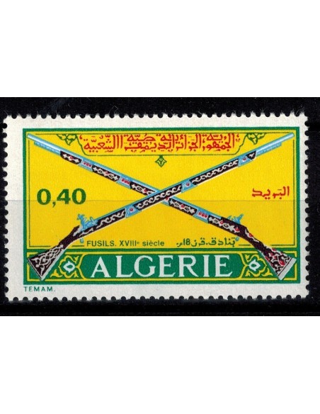Algerie N° 0519 Obli