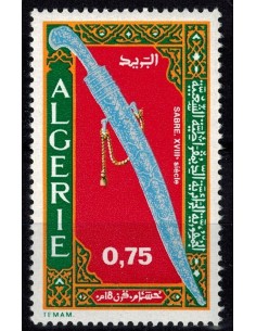 Algerie N° 0520 Obli