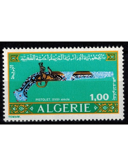 Algerie N° 0521 Obli